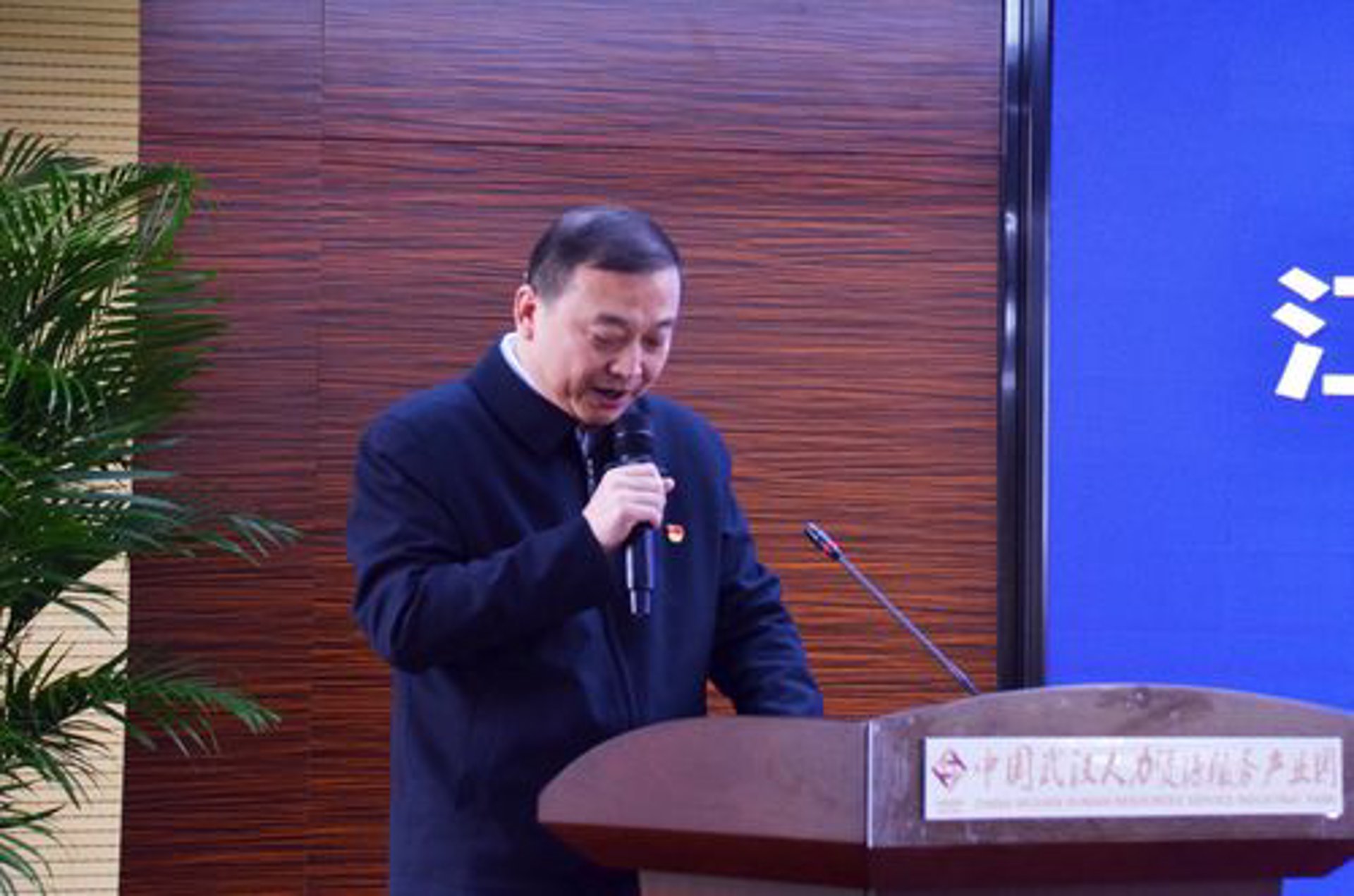 黄岩人才网