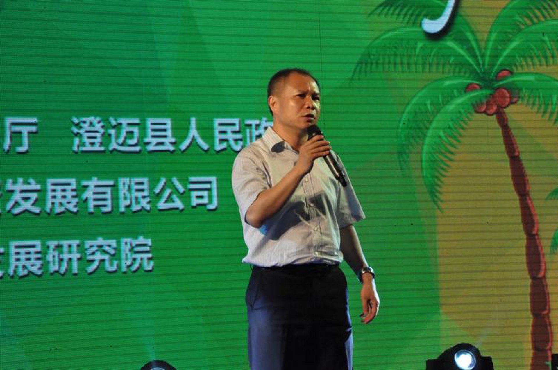 黄岩人才网